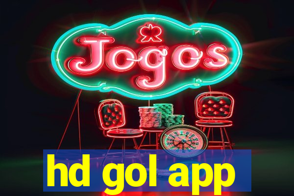 hd gol app